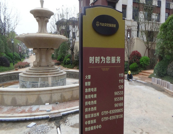 南昌萬達(dá)文化旅游城景觀綠化待驗(yàn)收